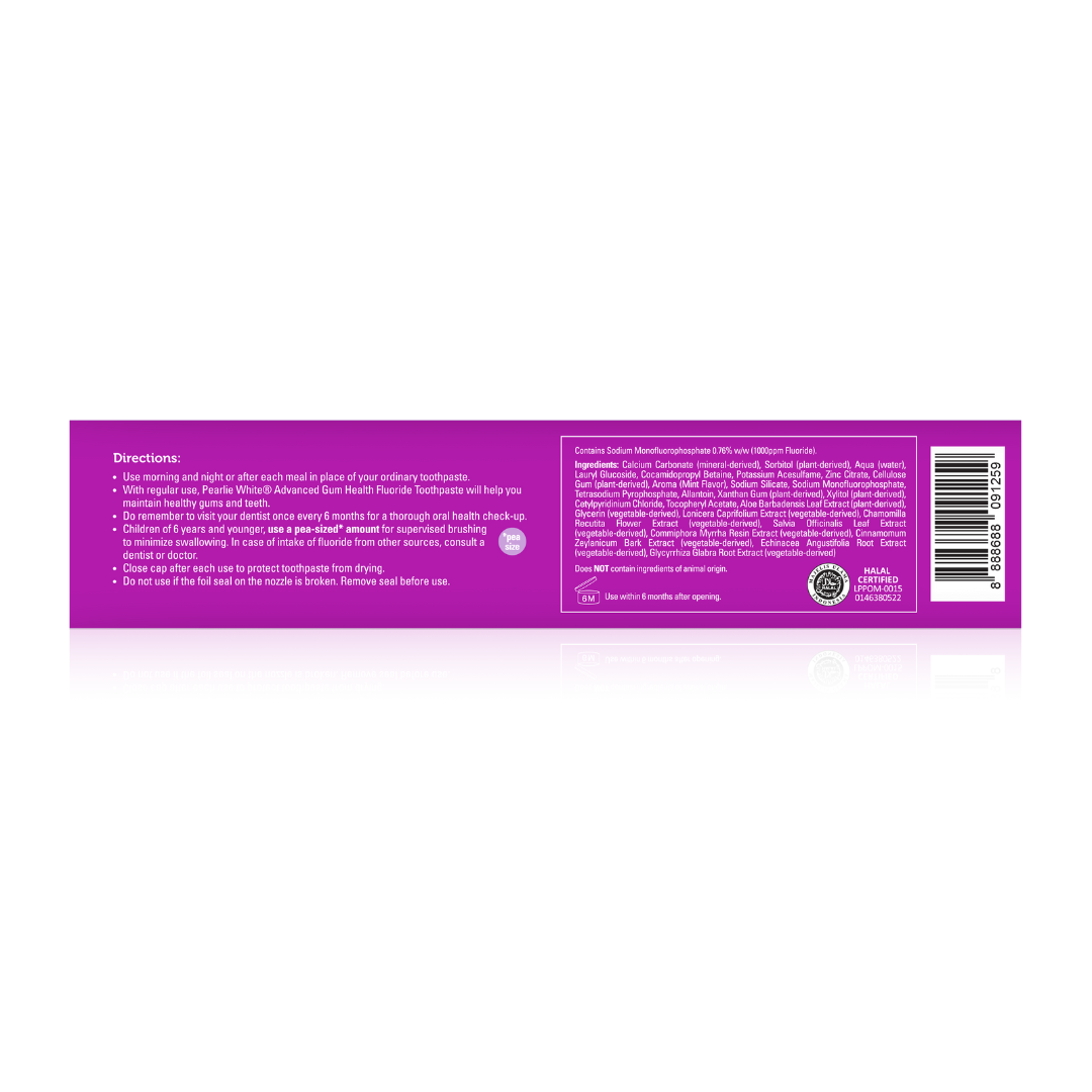 Advanced Gum Health Fluoride Toothpaste 130gm