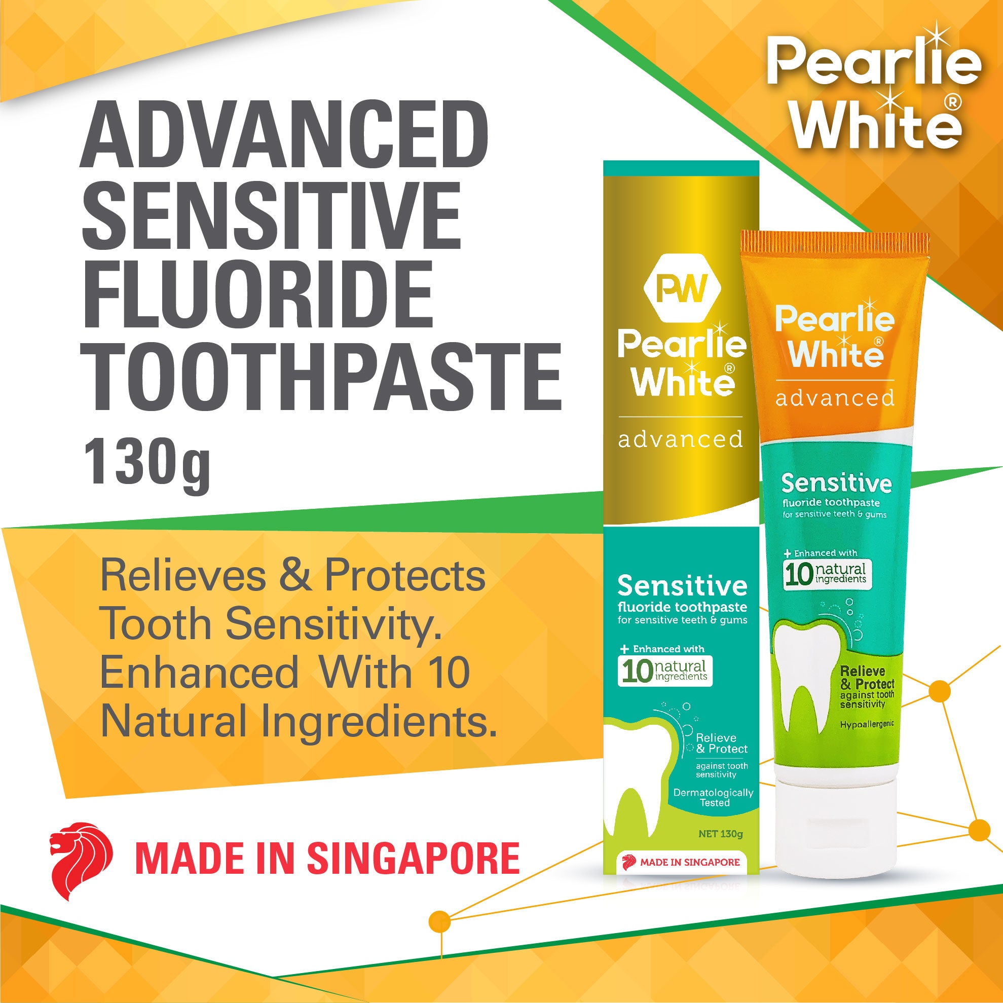 Advanced Sensitive Fluoride Toothpaste 130gm